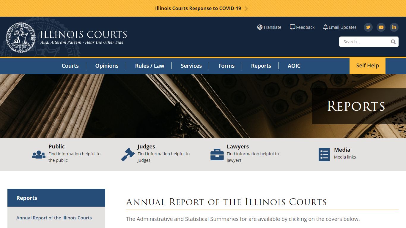 Reports | Office of the Illinois Courts